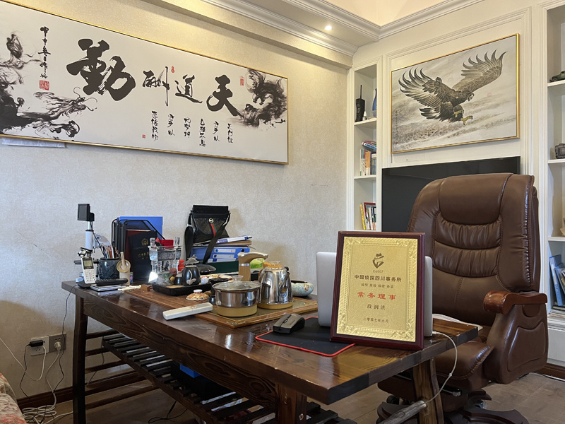 班玛县取证公司解析婚内出轨对家庭的影响