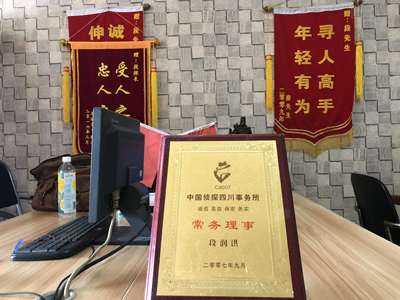 未婚怀孕男方应赔偿多少？-班玛县私人调查