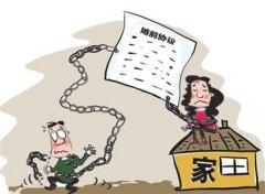 班玛县婚姻调查取证中要注意什么问题呢